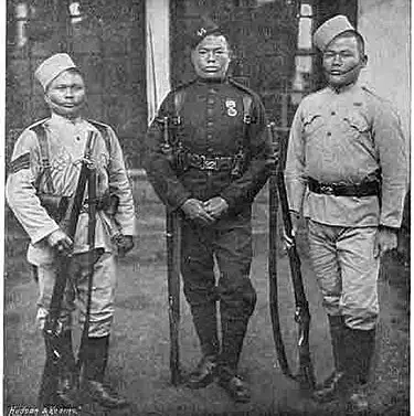 Gurkha ,Khukuri ,e-commerce shop,NgurkhaKhukuriHouse